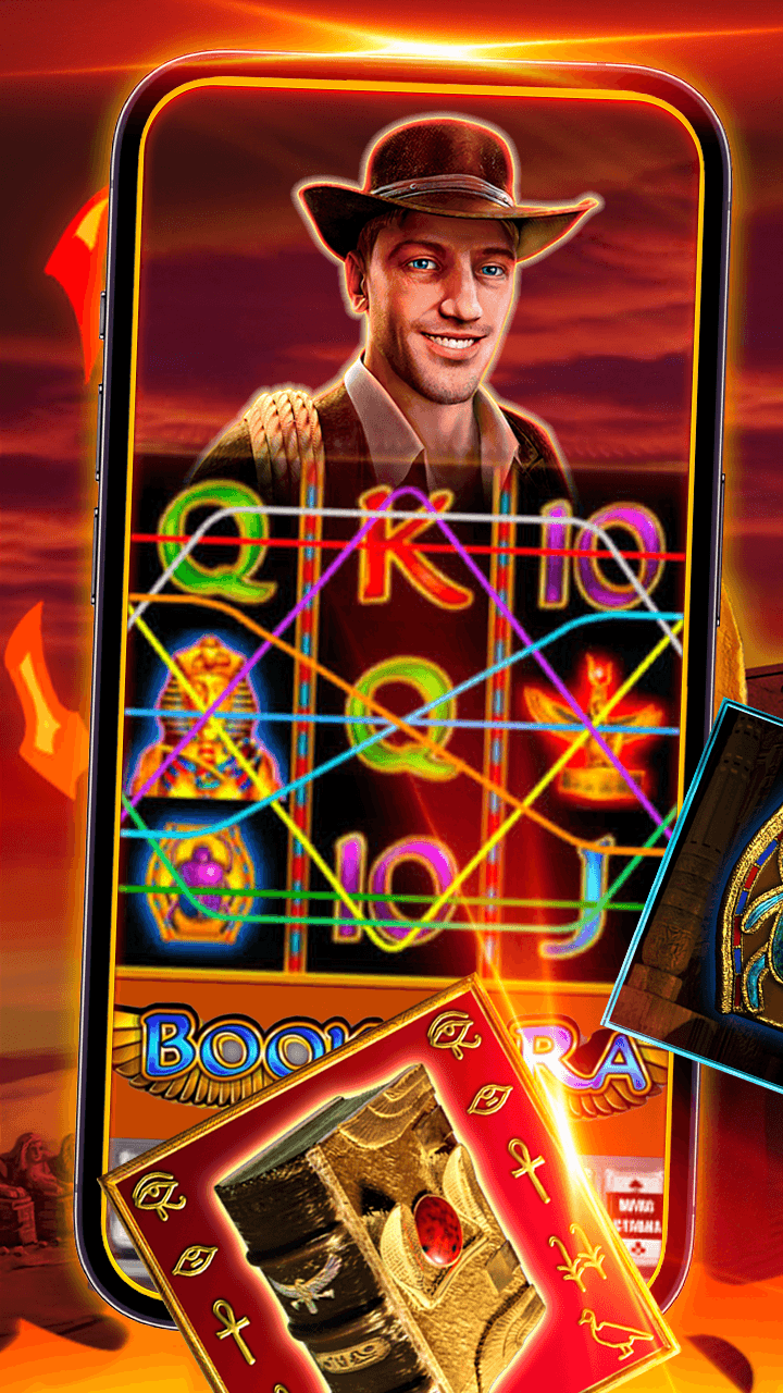 BOOK OF RA Screenshot